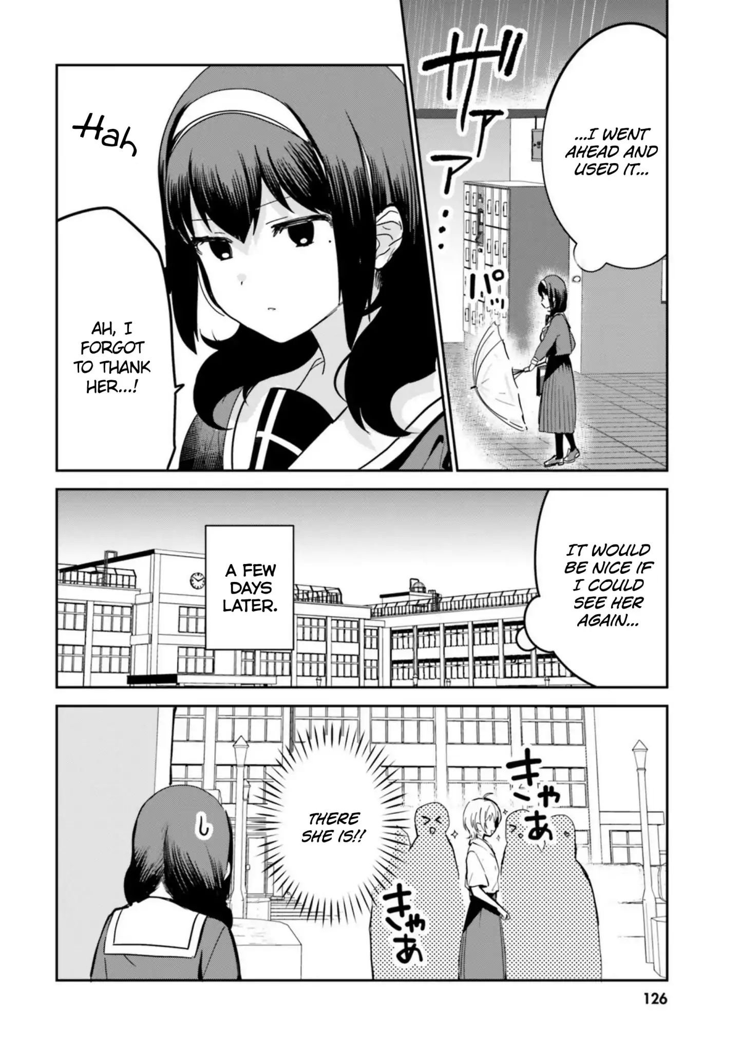 Sekai De Ichiban Oppai Ga Suki! Chapter 17.2 #4