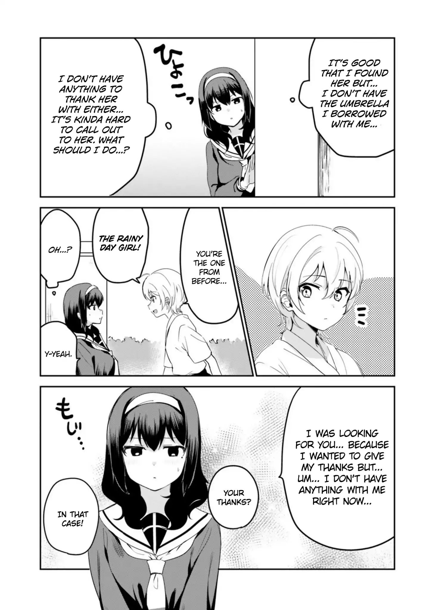 Sekai De Ichiban Oppai Ga Suki! Chapter 17.2 #5