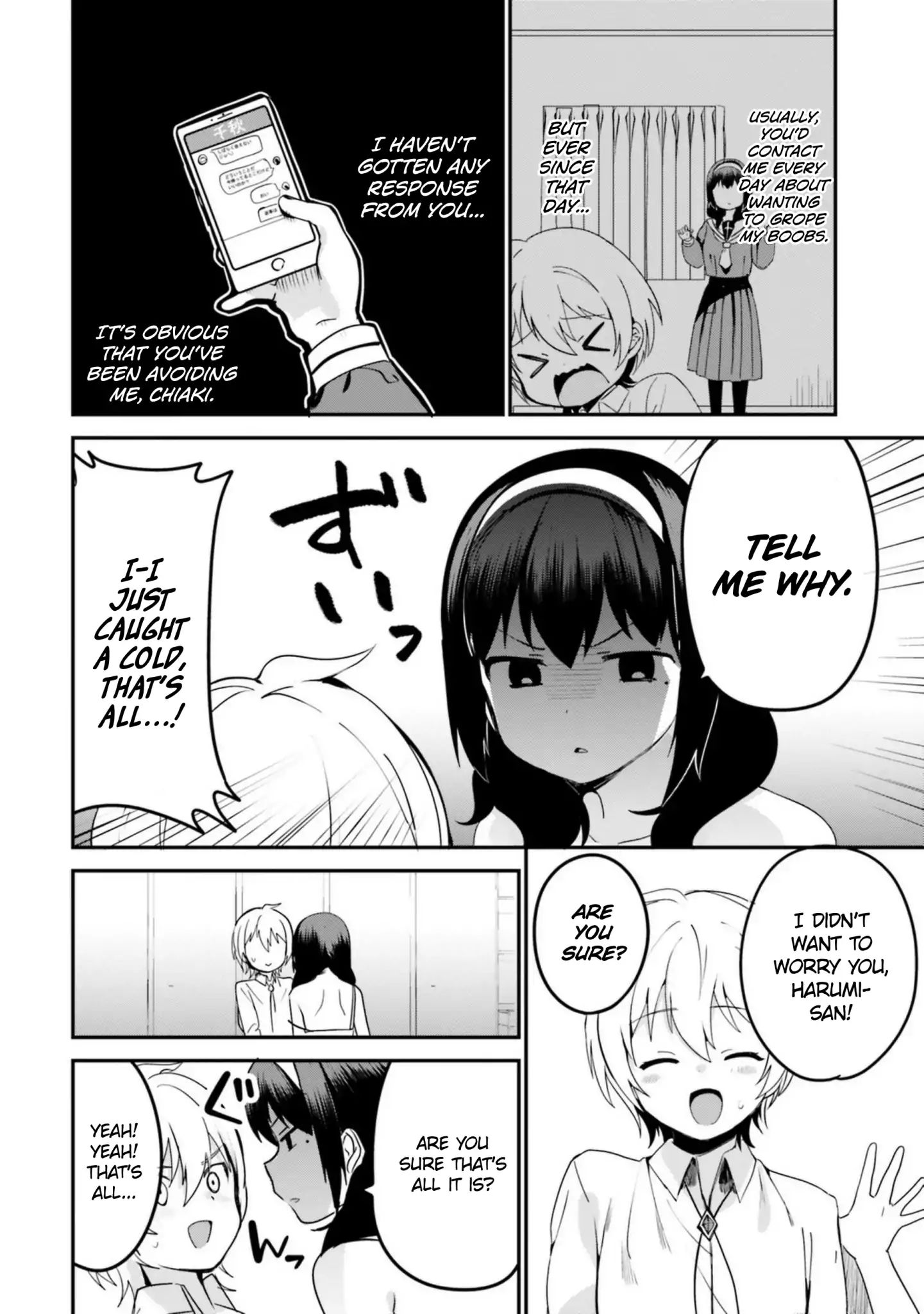 Sekai De Ichiban Oppai Ga Suki! Chapter 17 #2