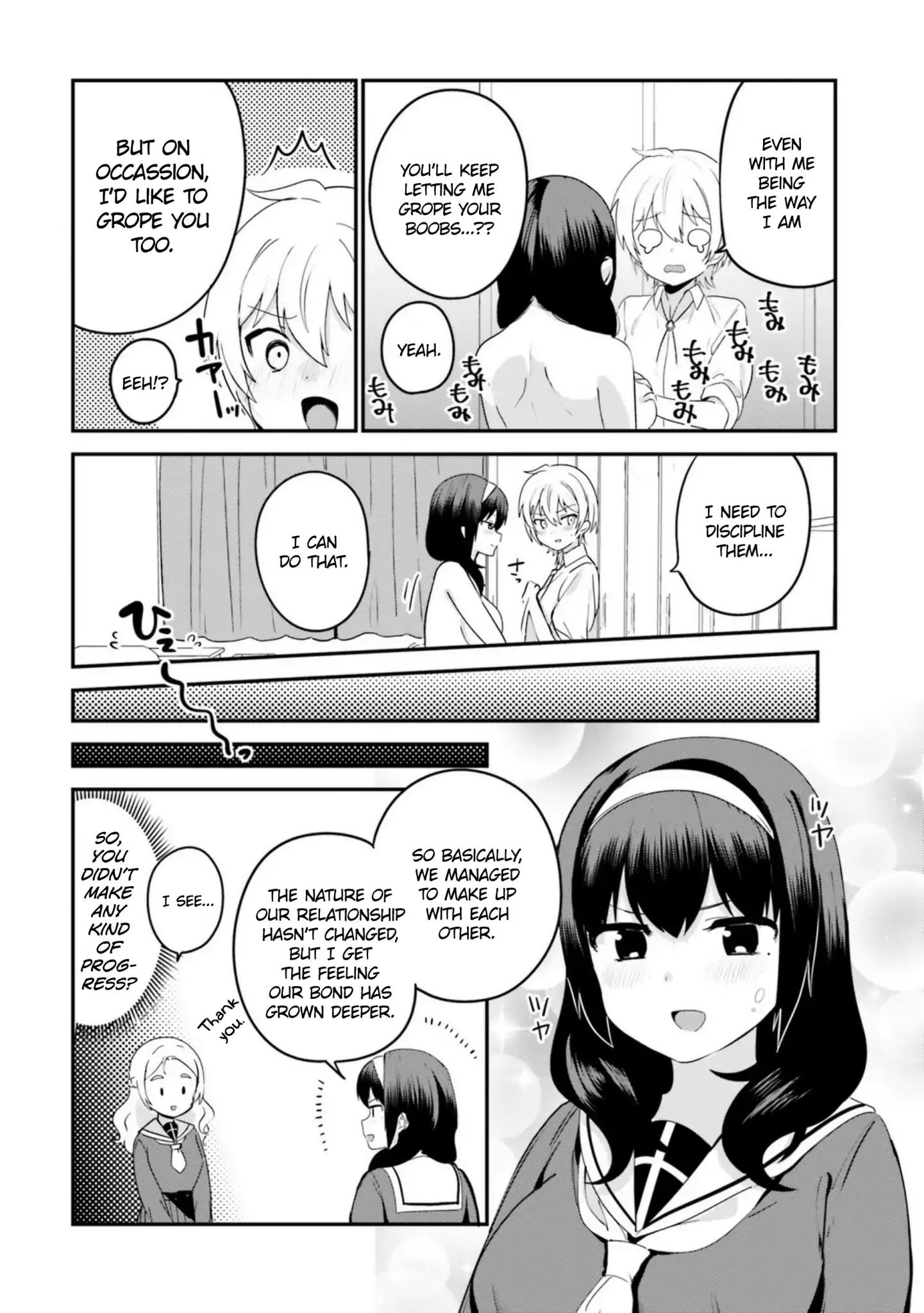 Sekai De Ichiban Oppai Ga Suki! Chapter 17 #12