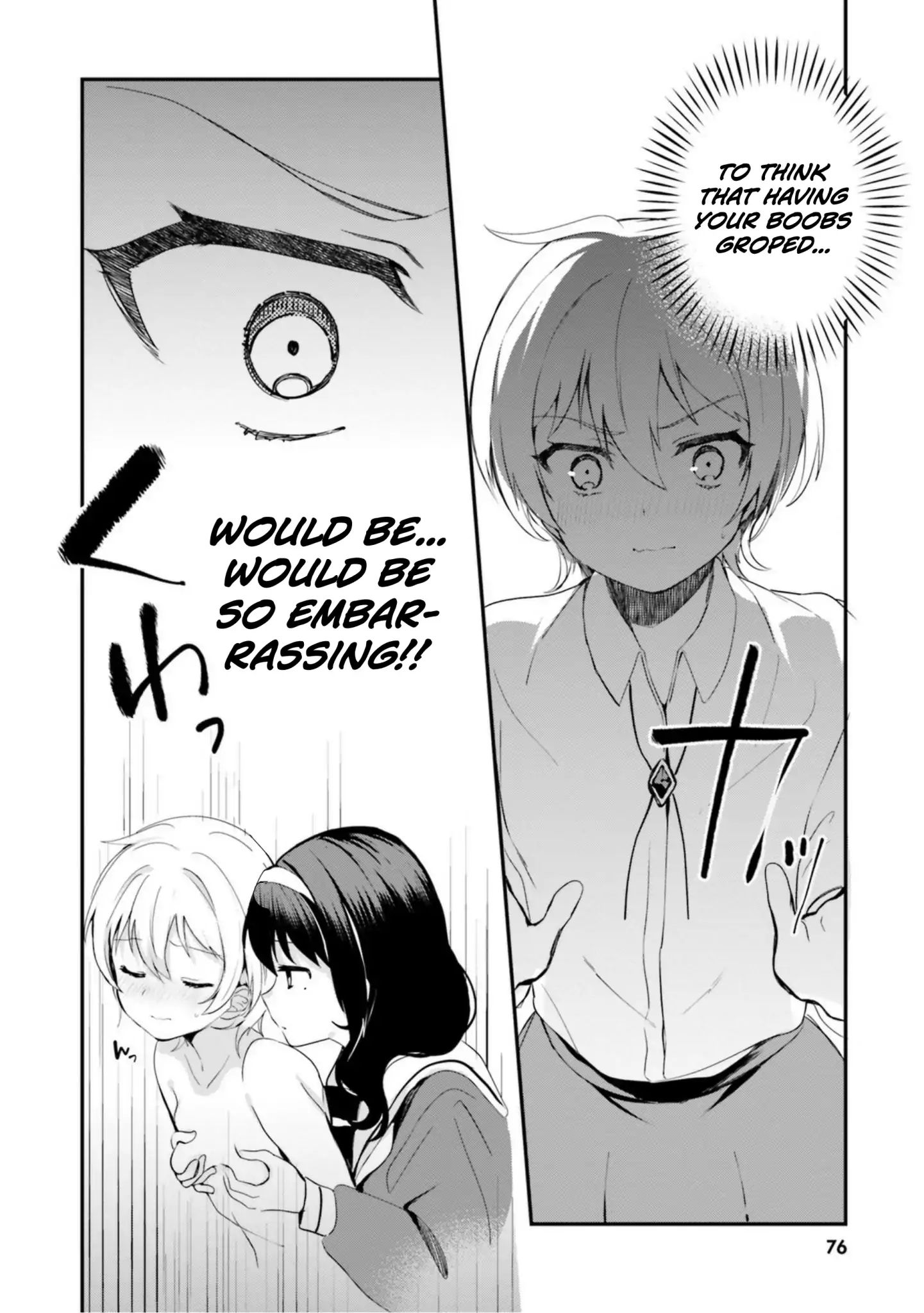 Sekai De Ichiban Oppai Ga Suki! Chapter 15 #2