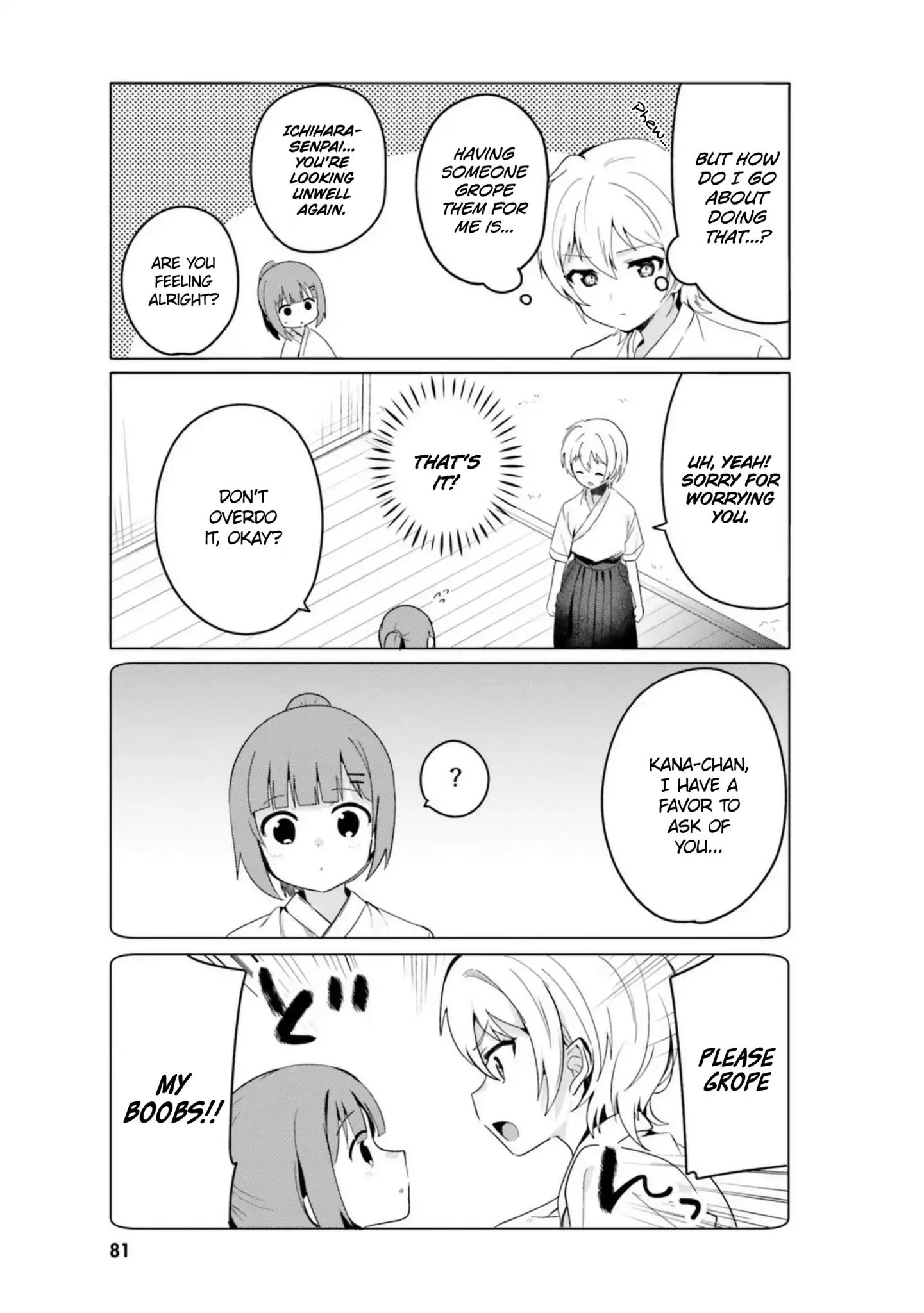 Sekai De Ichiban Oppai Ga Suki! Chapter 15 #7