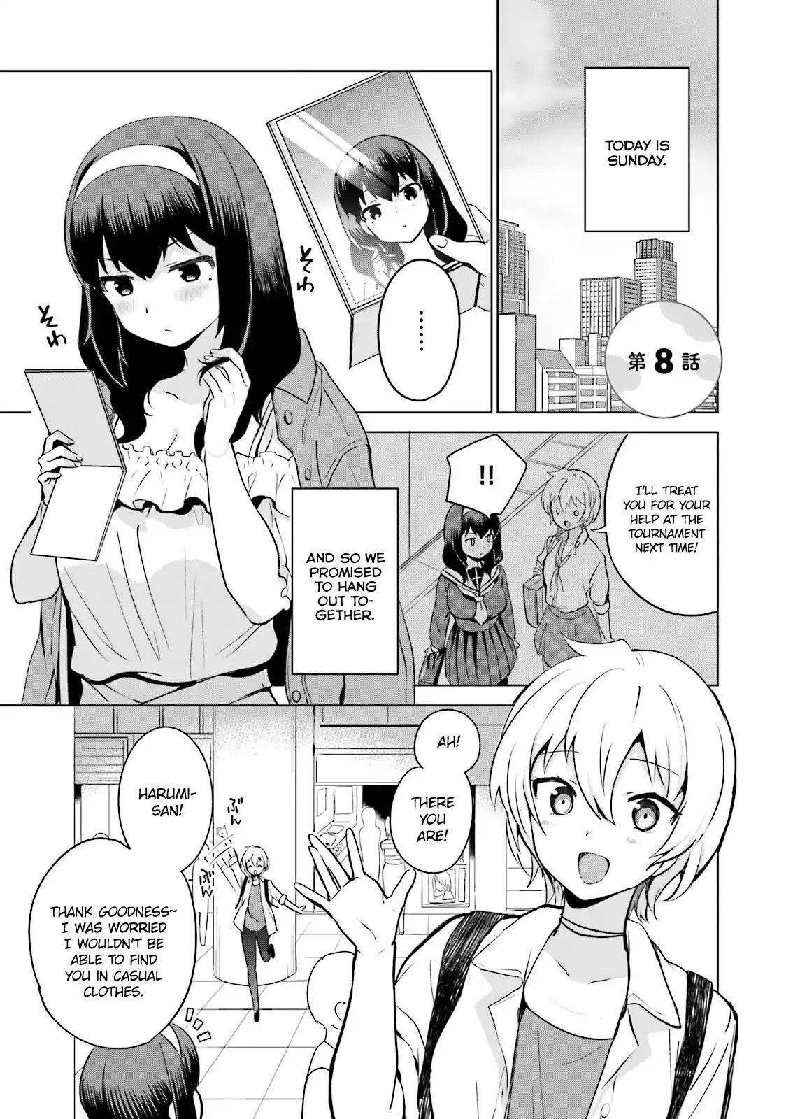 Sekai De Ichiban Oppai Ga Suki! Chapter 8 #1