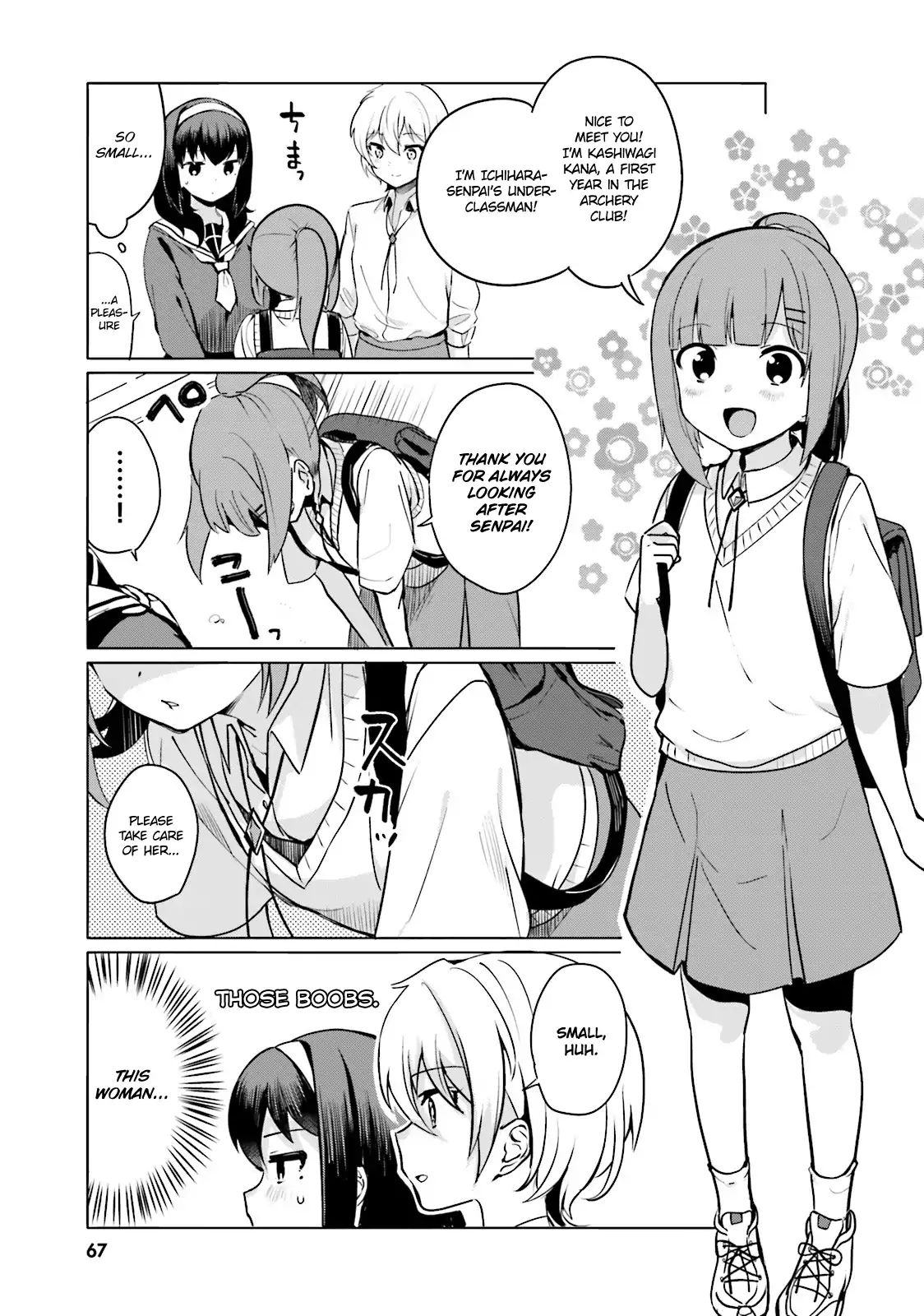 Sekai De Ichiban Oppai Ga Suki! Chapter 5 #5