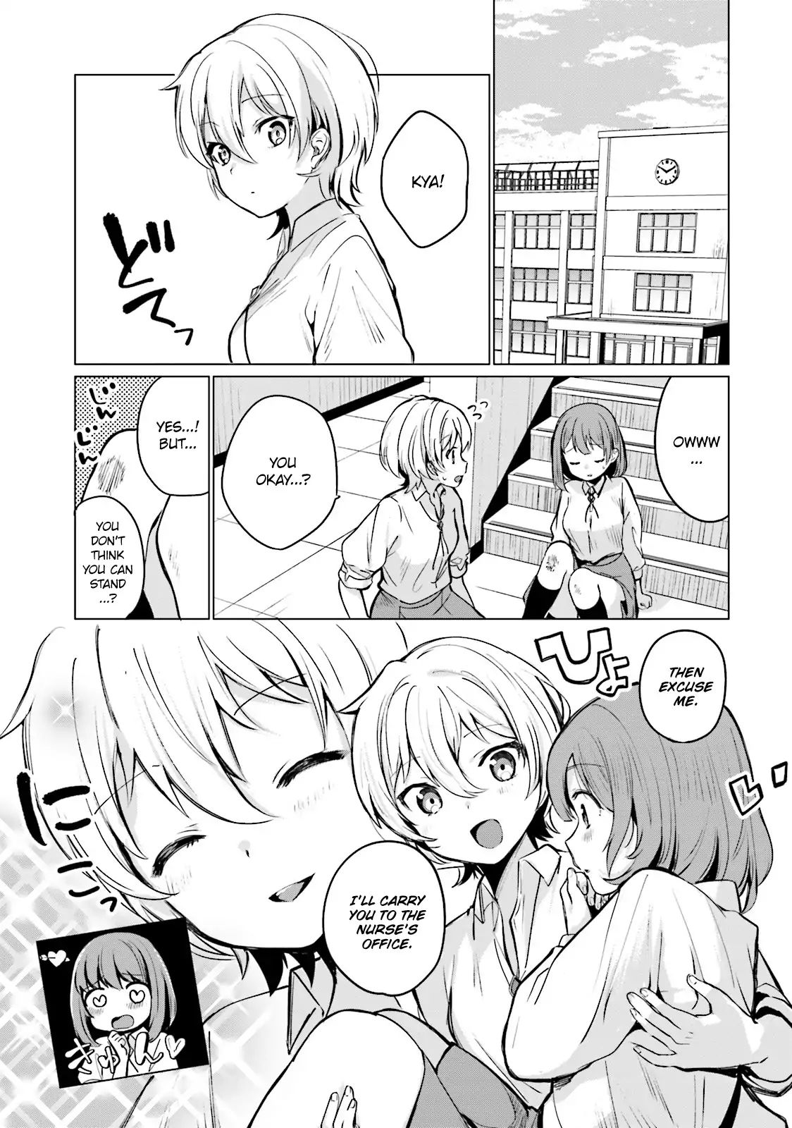 Sekai De Ichiban Oppai Ga Suki! Chapter 3 #3