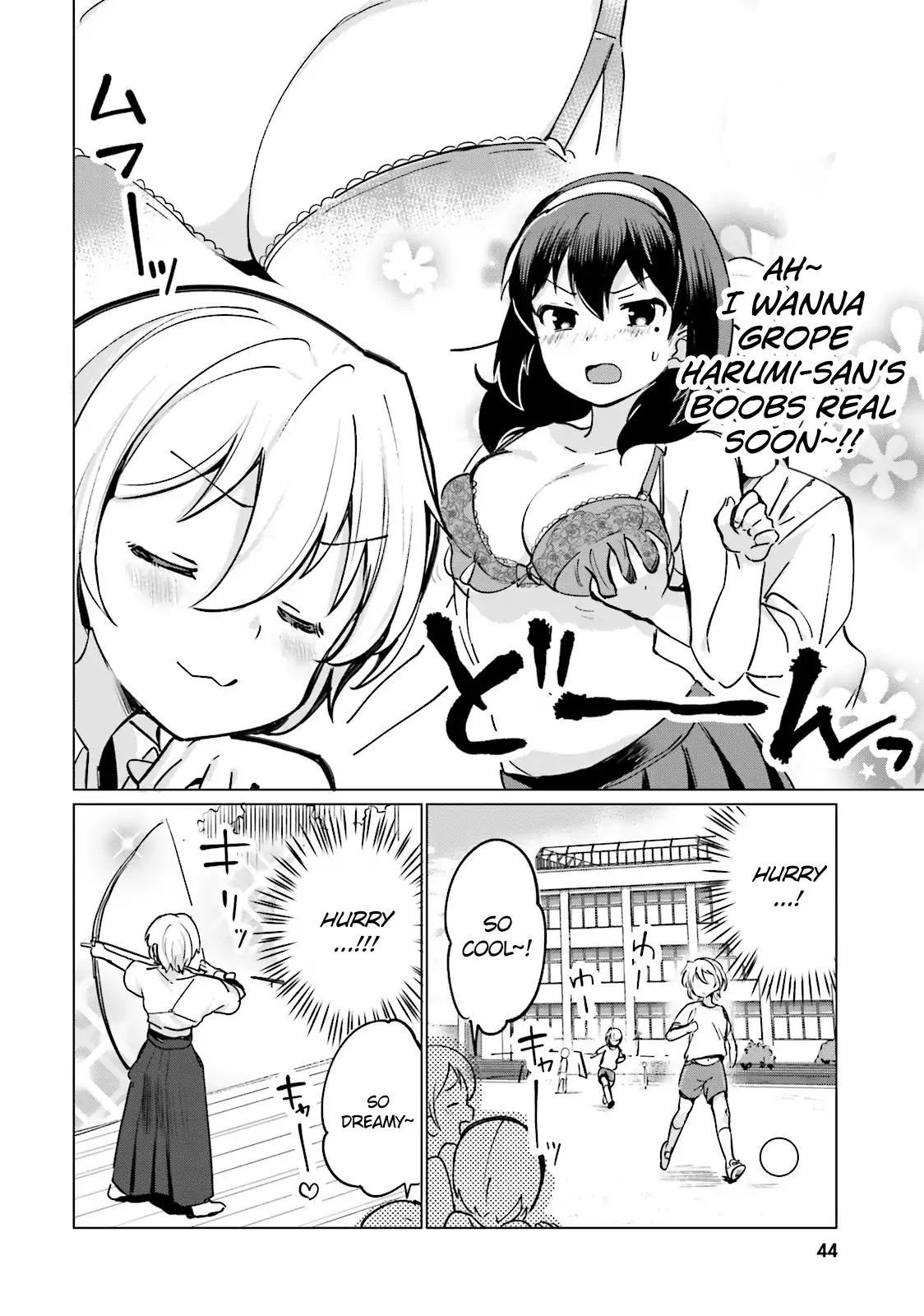 Sekai De Ichiban Oppai Ga Suki! Chapter 3 #6