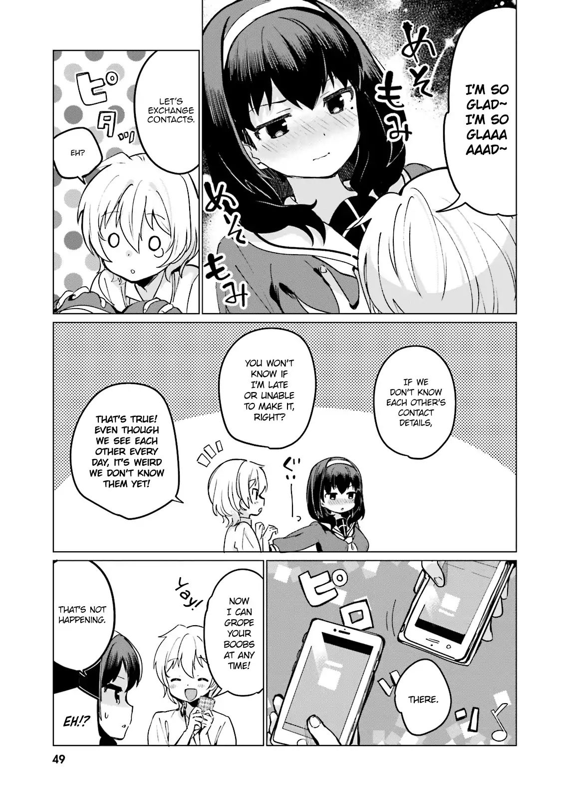 Sekai De Ichiban Oppai Ga Suki! Chapter 3 #11