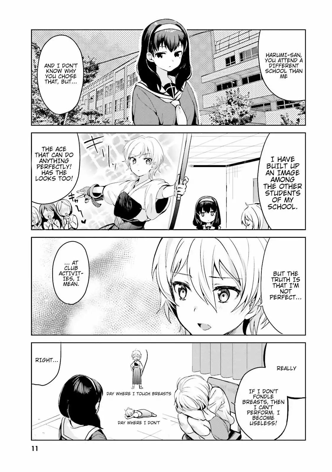 Sekai De Ichiban Oppai Ga Suki! Chapter 0 #13