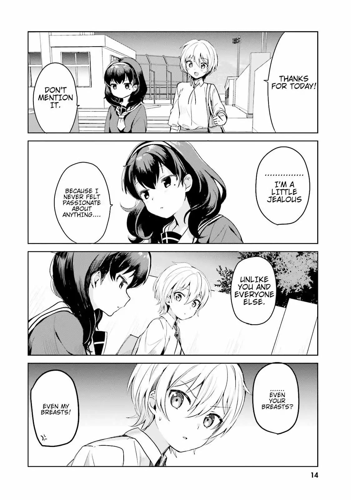 Sekai De Ichiban Oppai Ga Suki! Chapter 0 #16