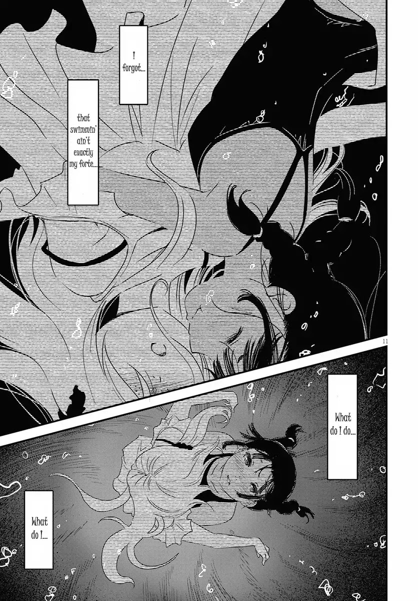 Kaijuu Iro No Shima Chapter 1 #15