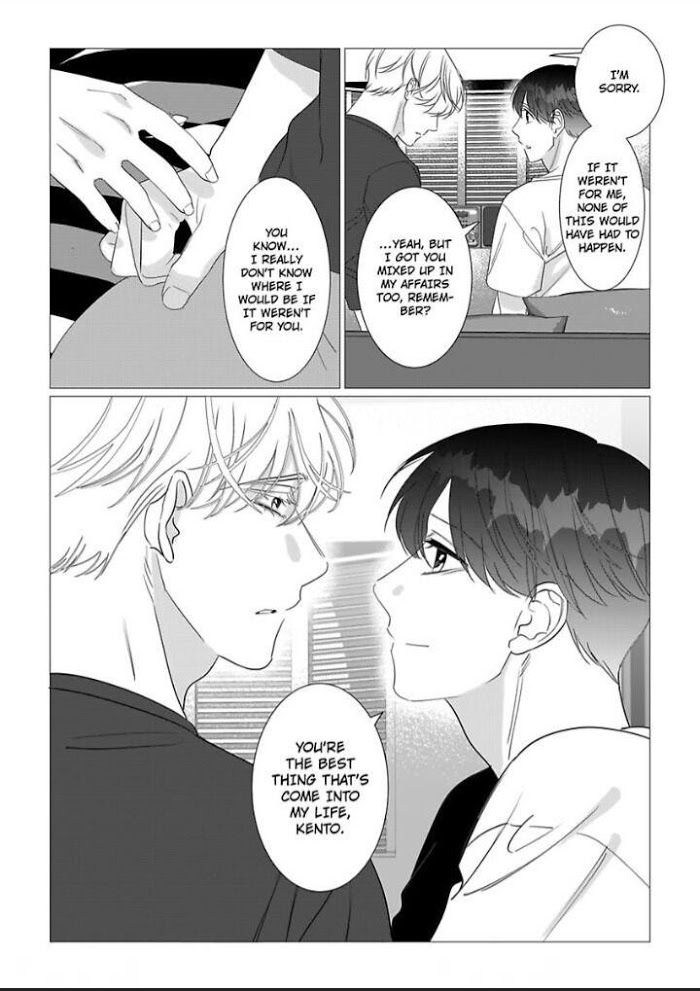 Koi Suru Bicchi No Toro Ana Jijou Chapter 9 #29