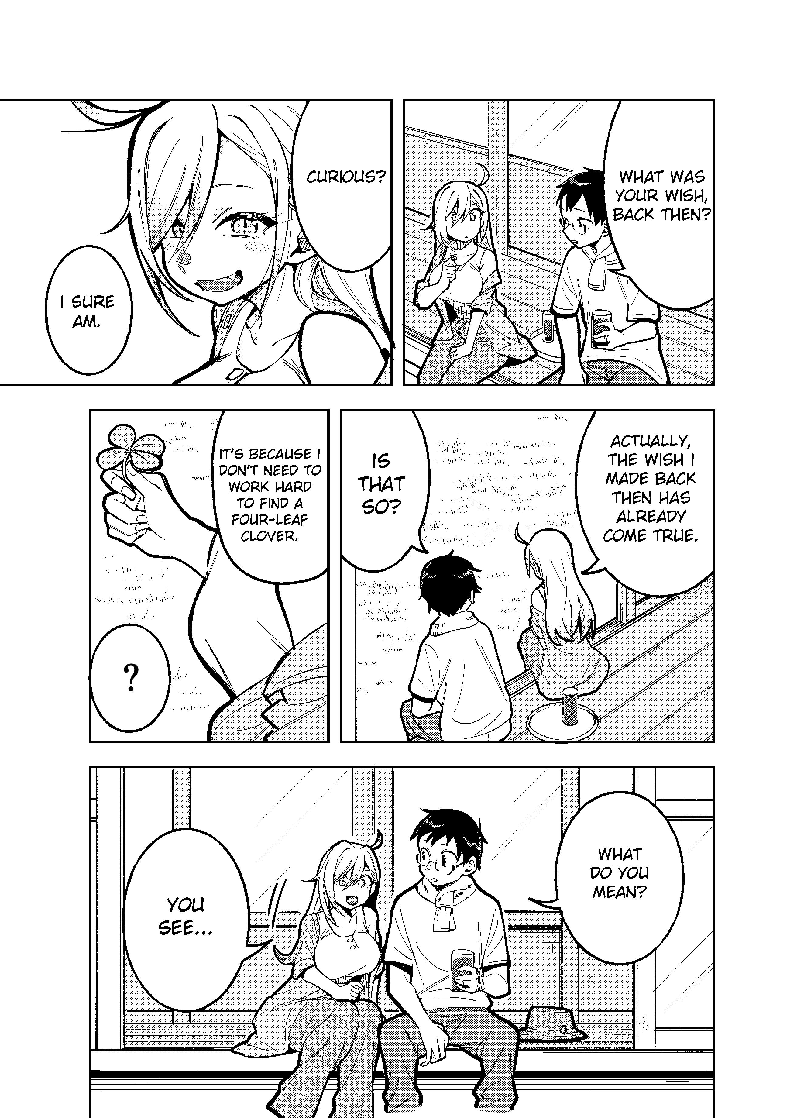 Doujima-Kun Won’T Be Disturbed Chapter 31.3 #4