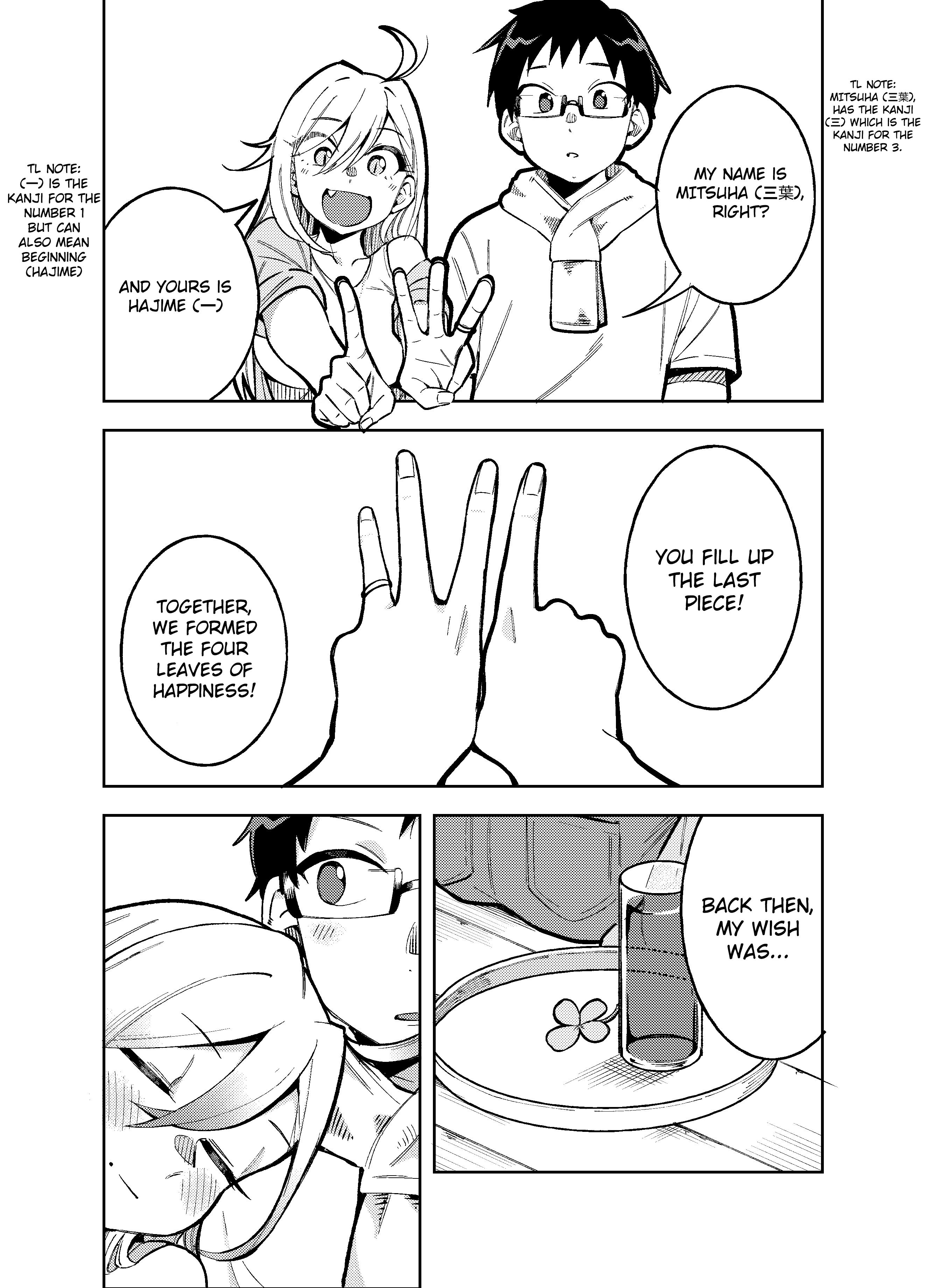 Doujima-Kun Won’T Be Disturbed Chapter 31.3 #5