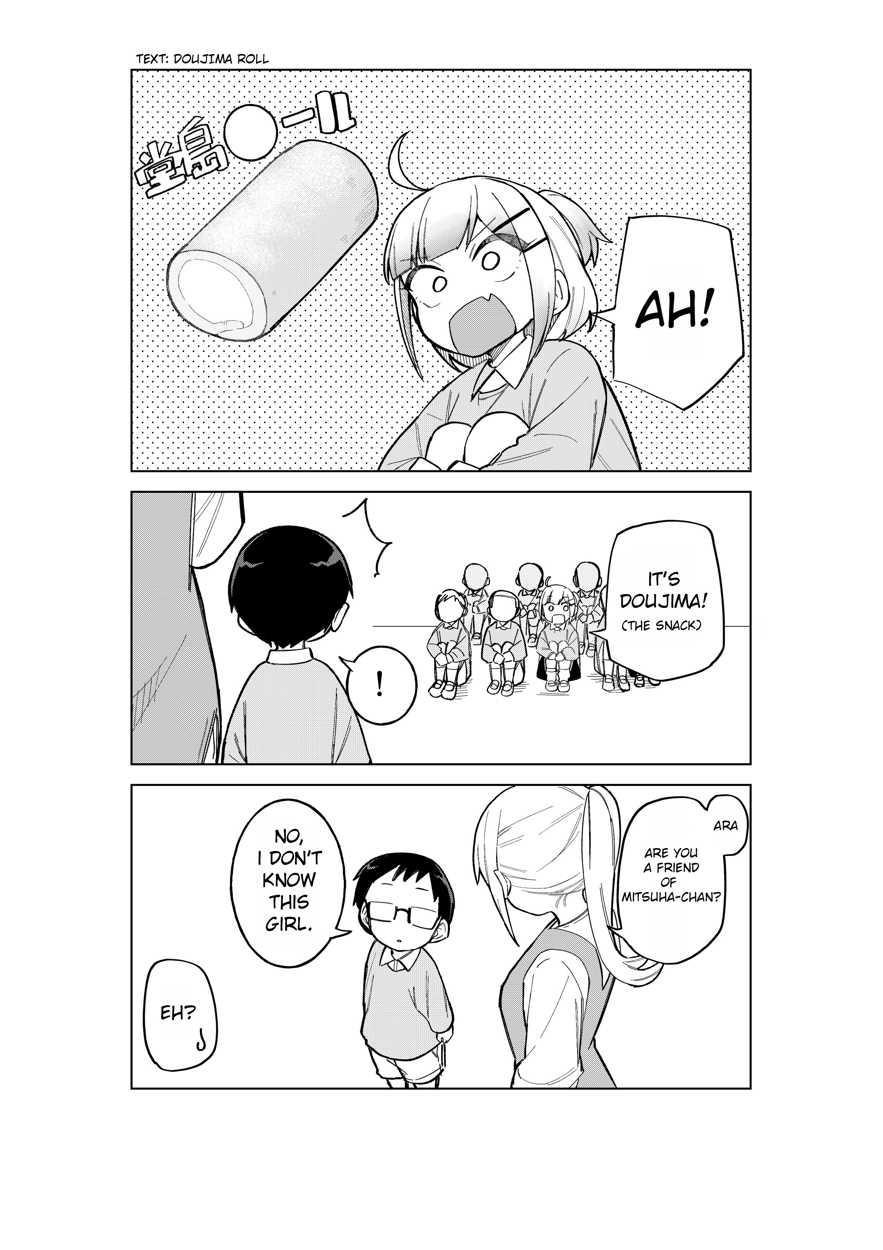 Doujima-Kun Won’T Be Disturbed Chapter 31.1 #2