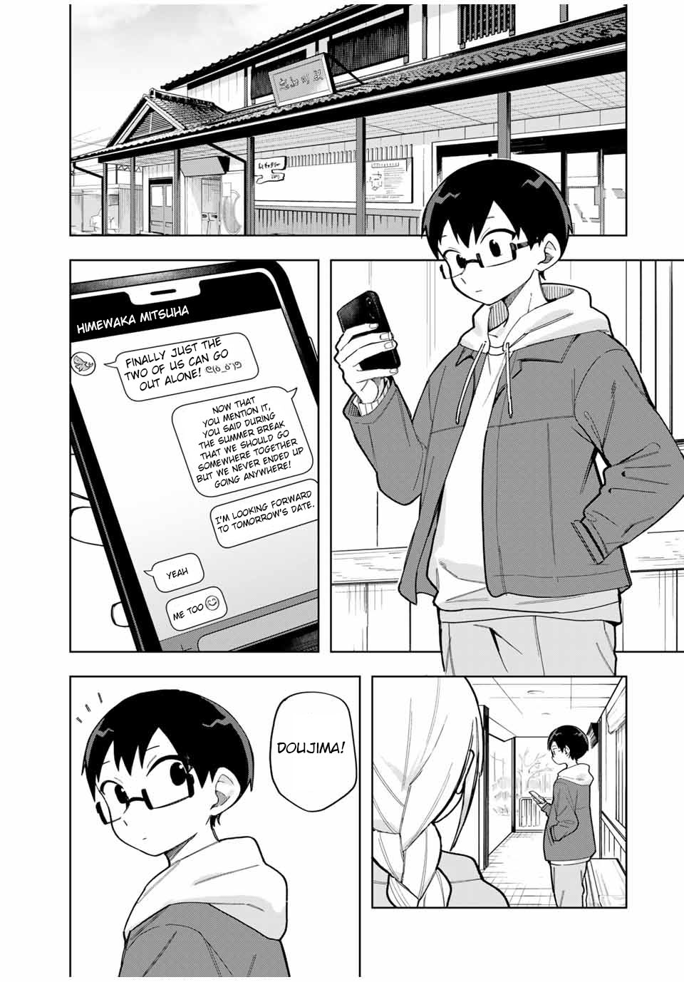 Doujima-Kun Won’T Be Disturbed Chapter 31 #1