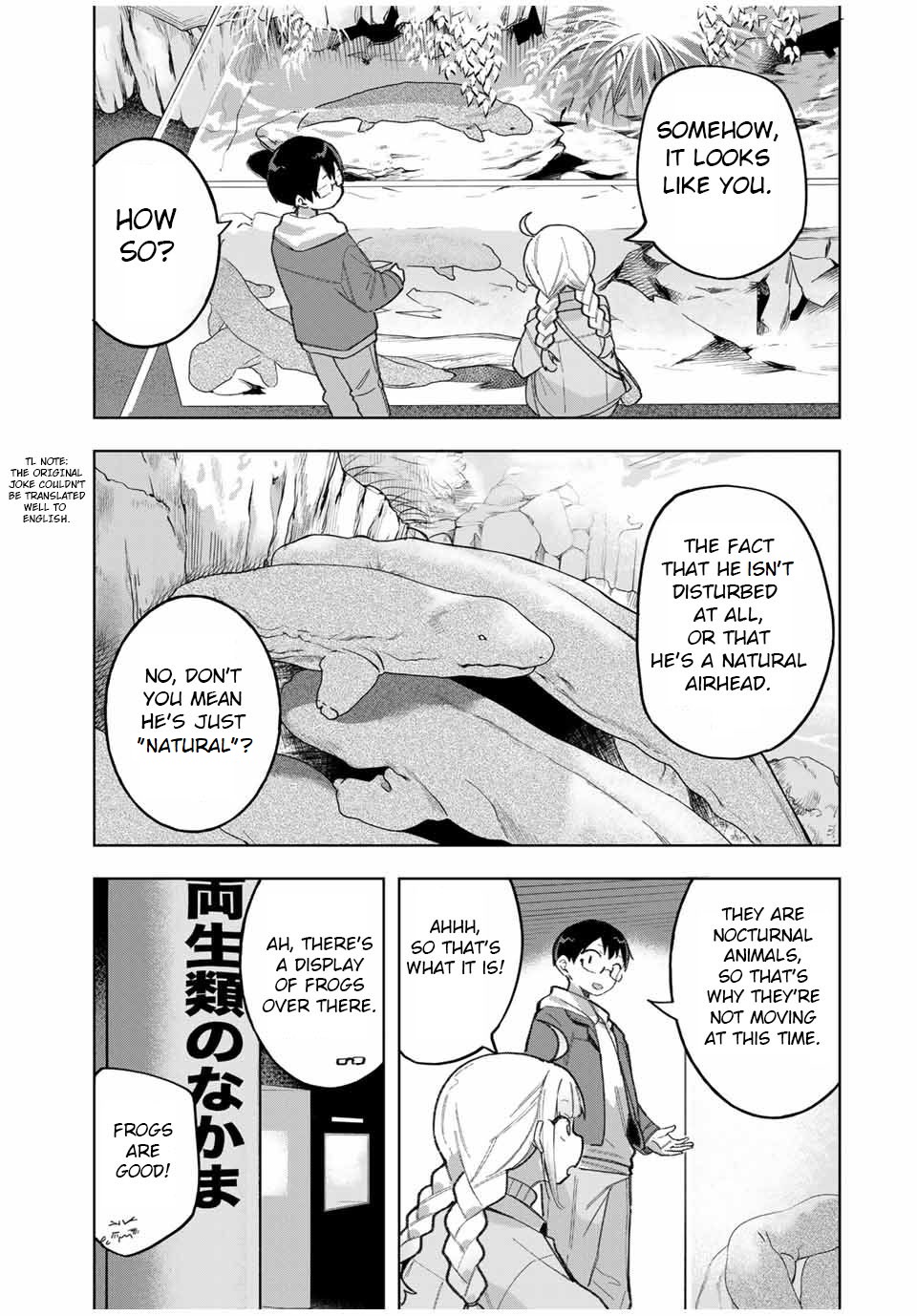 Doujima-Kun Won’T Be Disturbed Chapter 31 #5