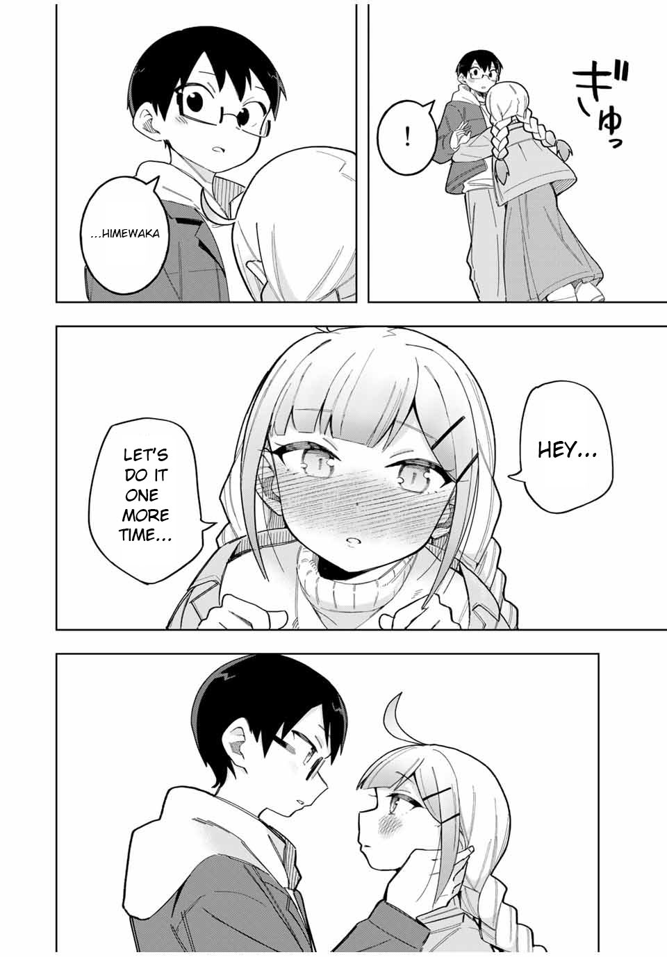 Doujima-Kun Won’T Be Disturbed Chapter 31 #16