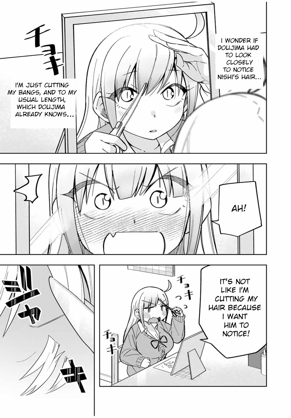 Doujima-Kun Won’T Be Disturbed Chapter 27 #7