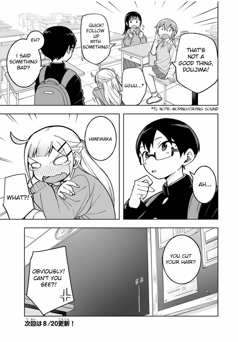 Doujima-Kun Won’T Be Disturbed Chapter 27 #15