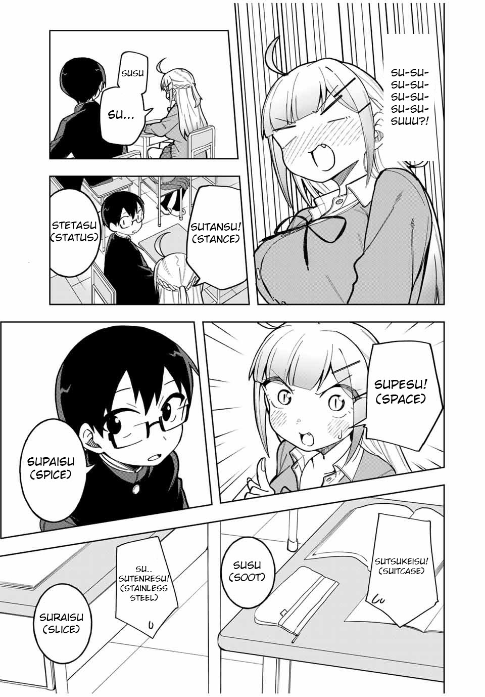 Doujima-Kun Won’T Be Disturbed Chapter 30 #9