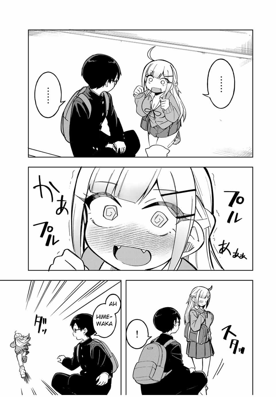 Doujima-Kun Won’T Be Disturbed Chapter 26 #11