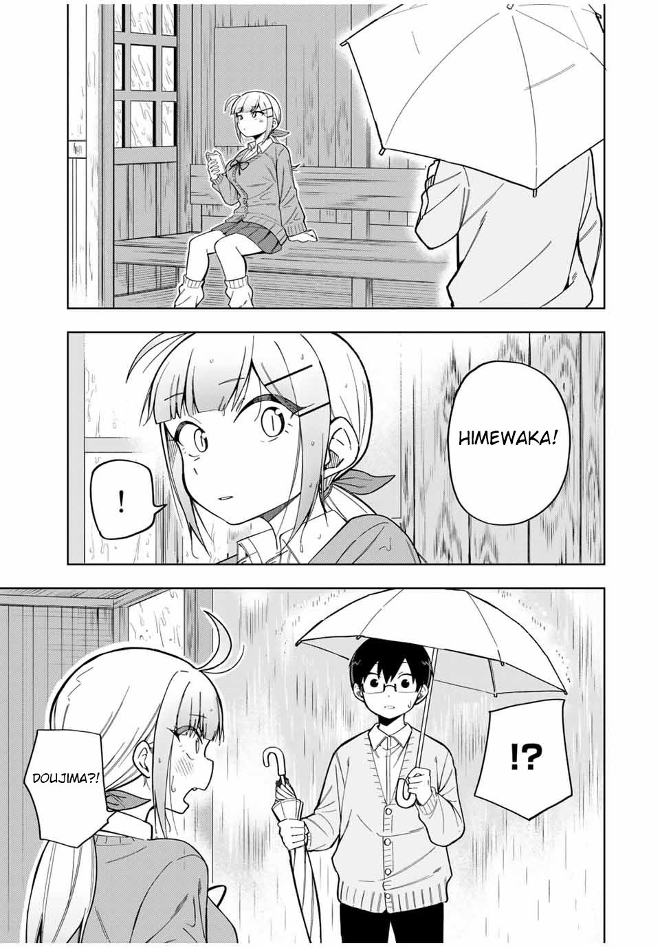 Doujima-Kun Won’T Be Disturbed Chapter 28 #7