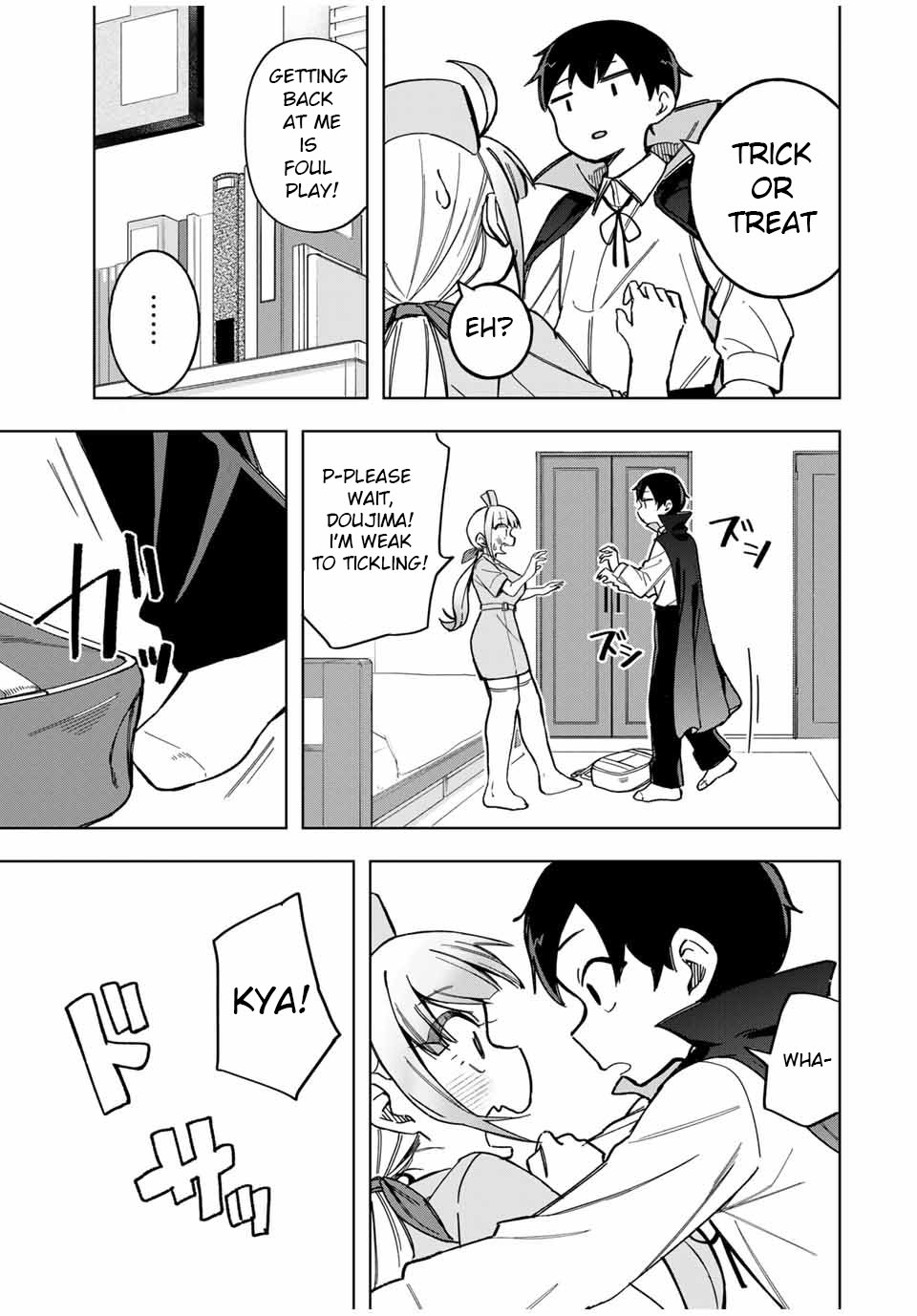 Doujima-Kun Won’T Be Disturbed Chapter 28 #15