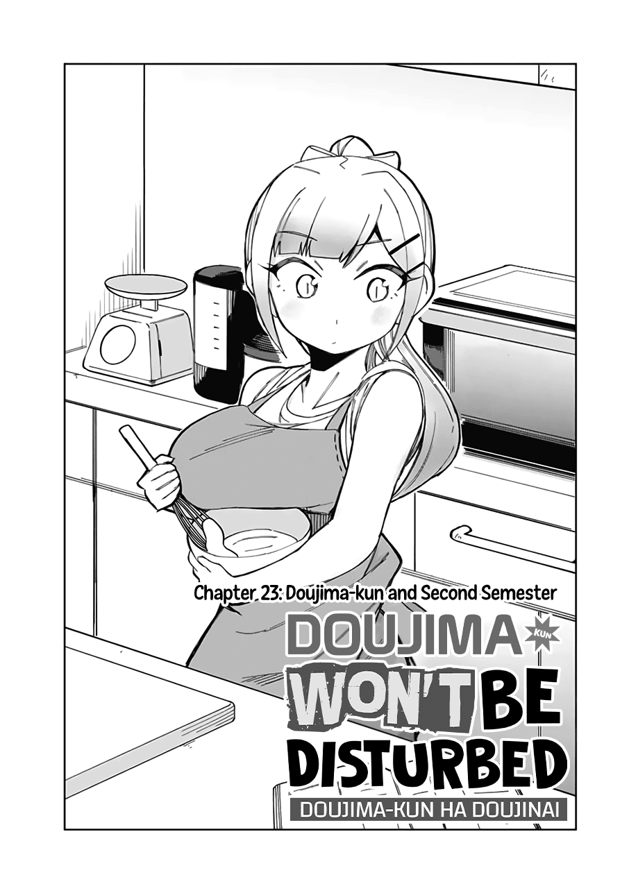 Doujima-Kun Won’T Be Disturbed Chapter 23 #2