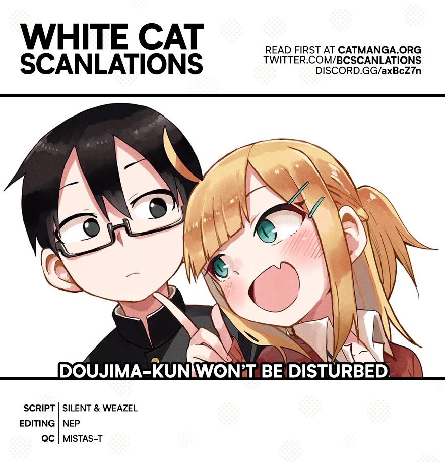 Doujima-Kun Won’T Be Disturbed Chapter 24 #1