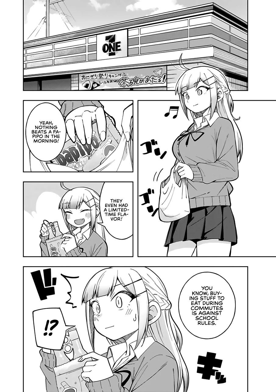 Doujima-Kun Won’T Be Disturbed Chapter 24 #3