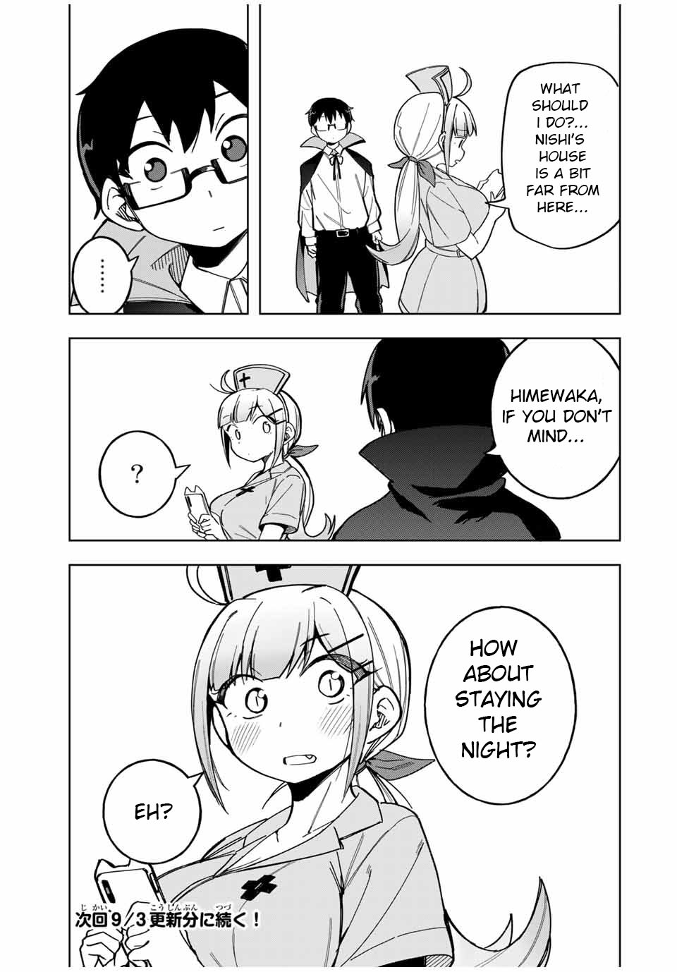 Doujima-Kun Won’T Be Disturbed Chapter 28 #19