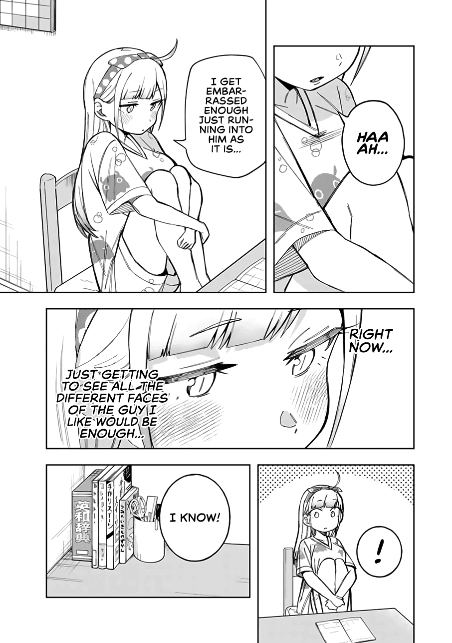 Doujima-Kun Won’T Be Disturbed Chapter 23 #10