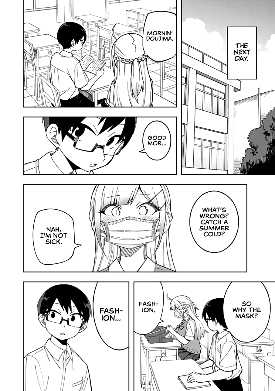 Doujima-Kun Won’T Be Disturbed Chapter 23 #11