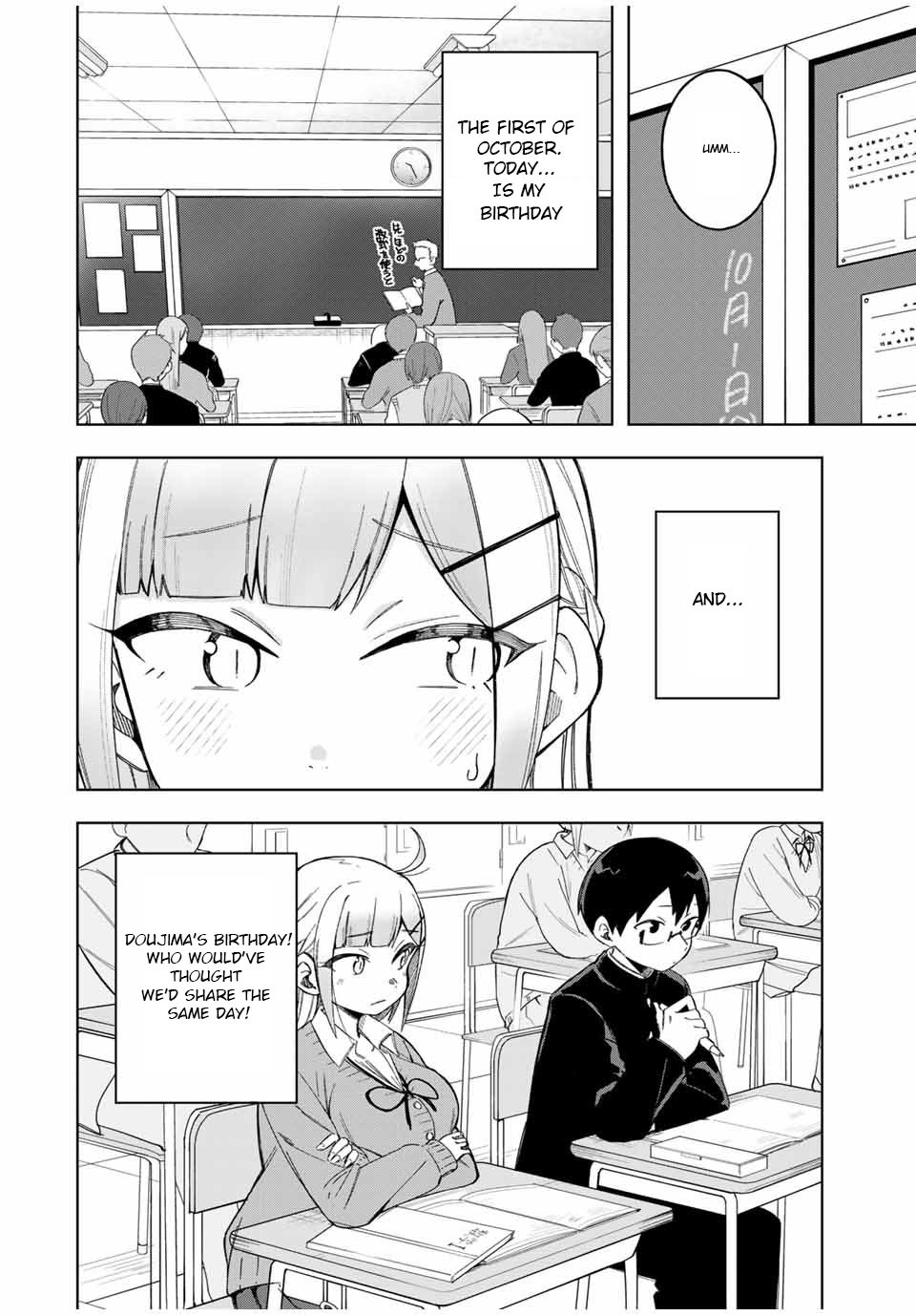 Doujima-Kun Won’T Be Disturbed Chapter 25 #2