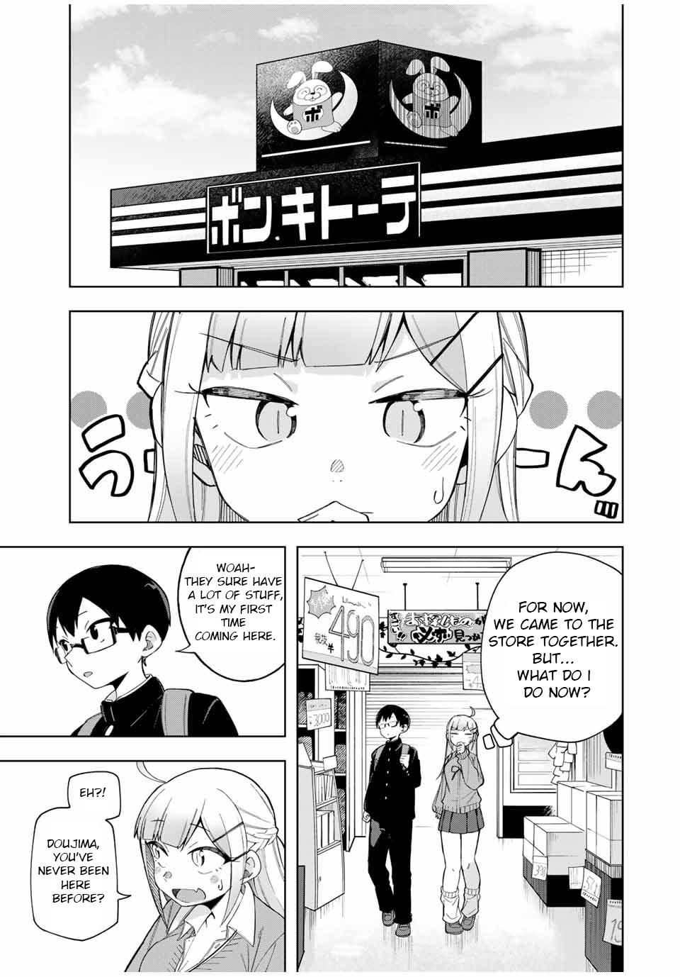 Doujima-Kun Won’T Be Disturbed Chapter 25 #7