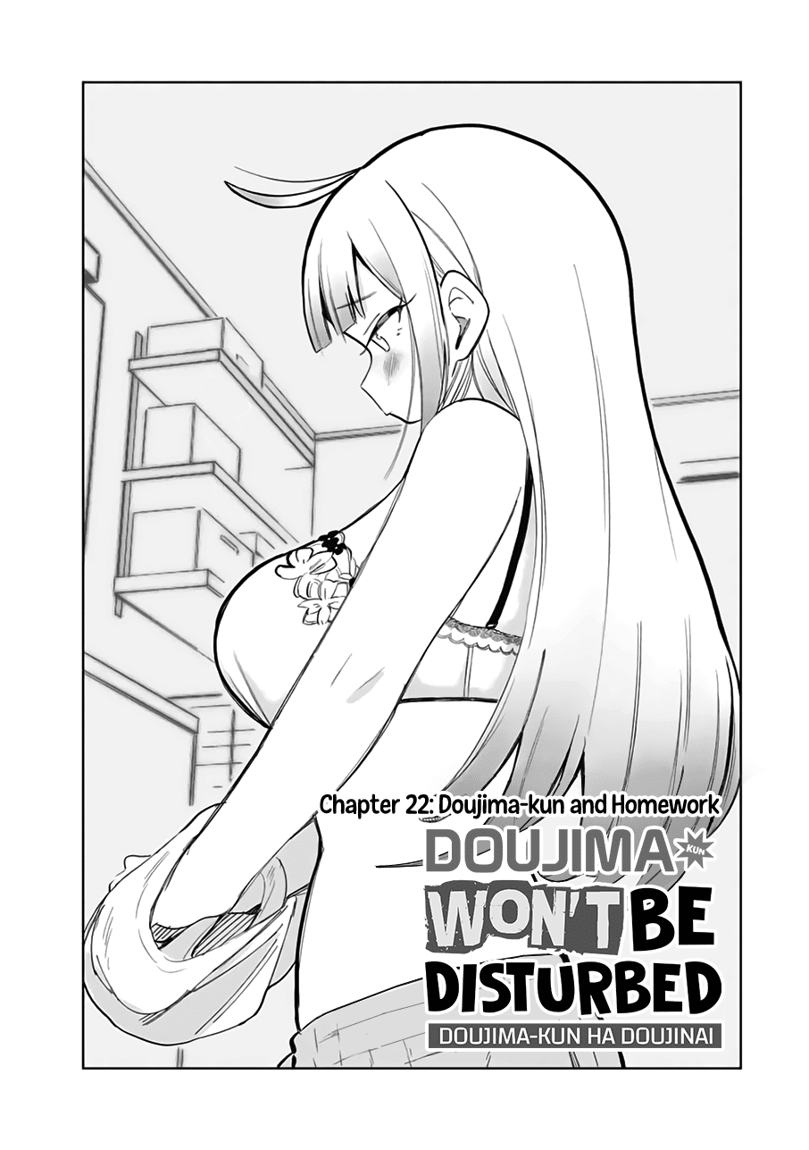 Doujima-Kun Won’T Be Disturbed Chapter 22 #2