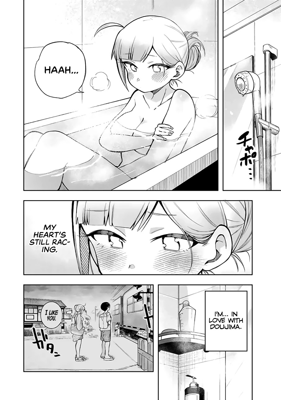 Doujima-Kun Won’T Be Disturbed Chapter 22 #3