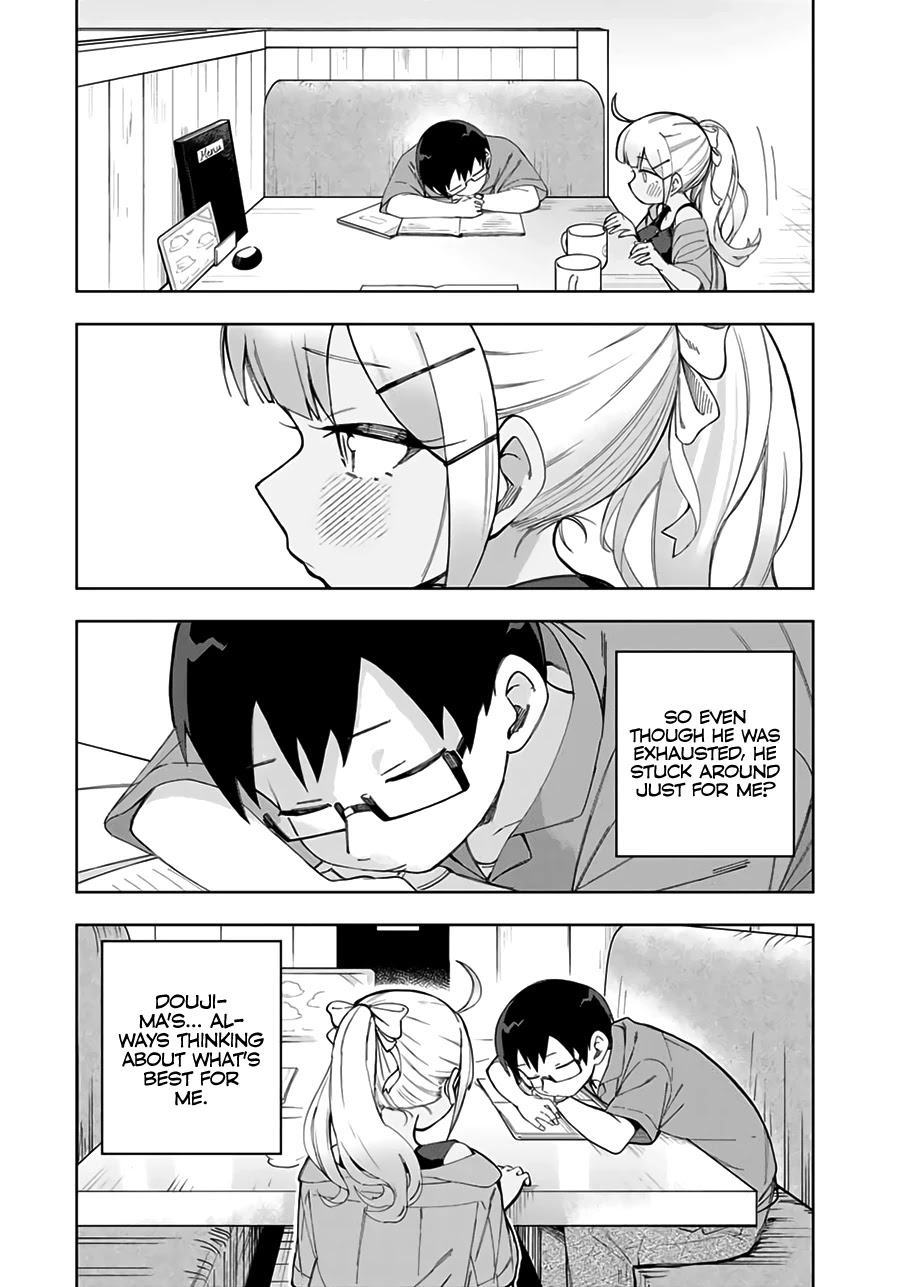 Doujima-Kun Won’T Be Disturbed Chapter 22 #15