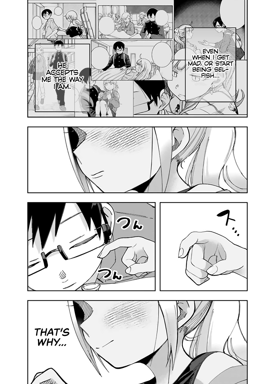 Doujima-Kun Won’T Be Disturbed Chapter 22 #16