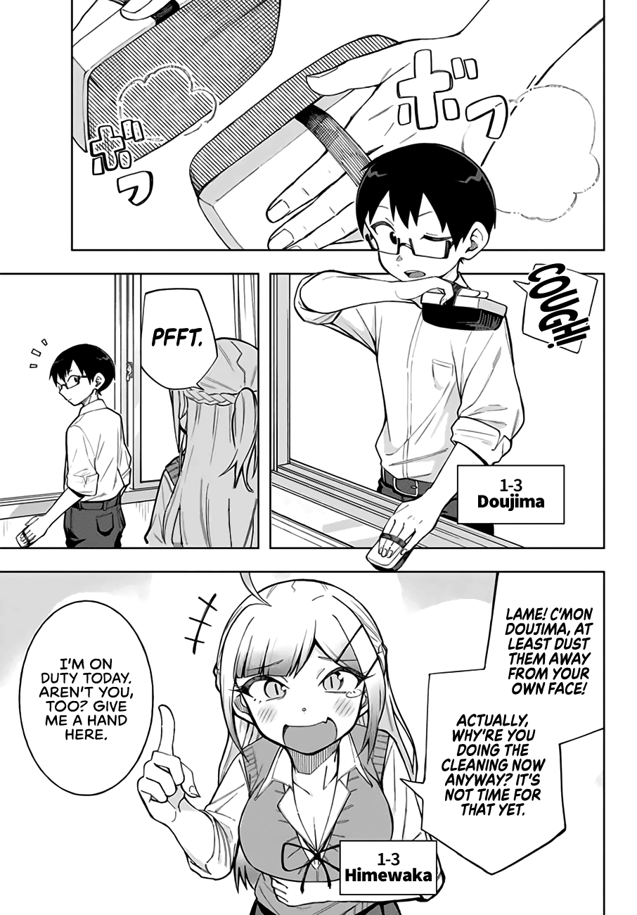 Doujima-Kun Won’T Be Disturbed Chapter 19.5 #2