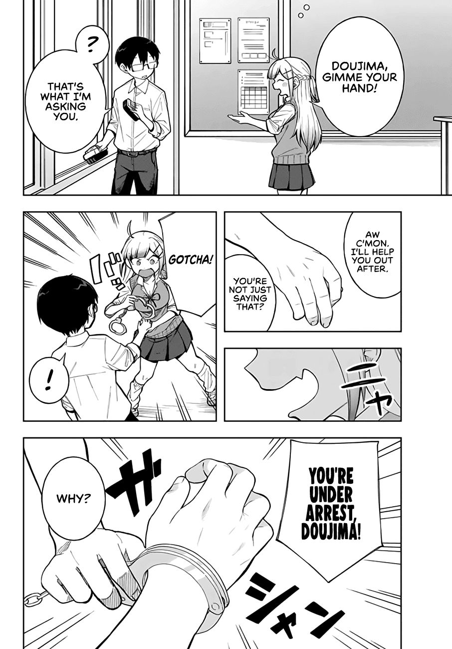 Doujima-Kun Won’T Be Disturbed Chapter 19.5 #3