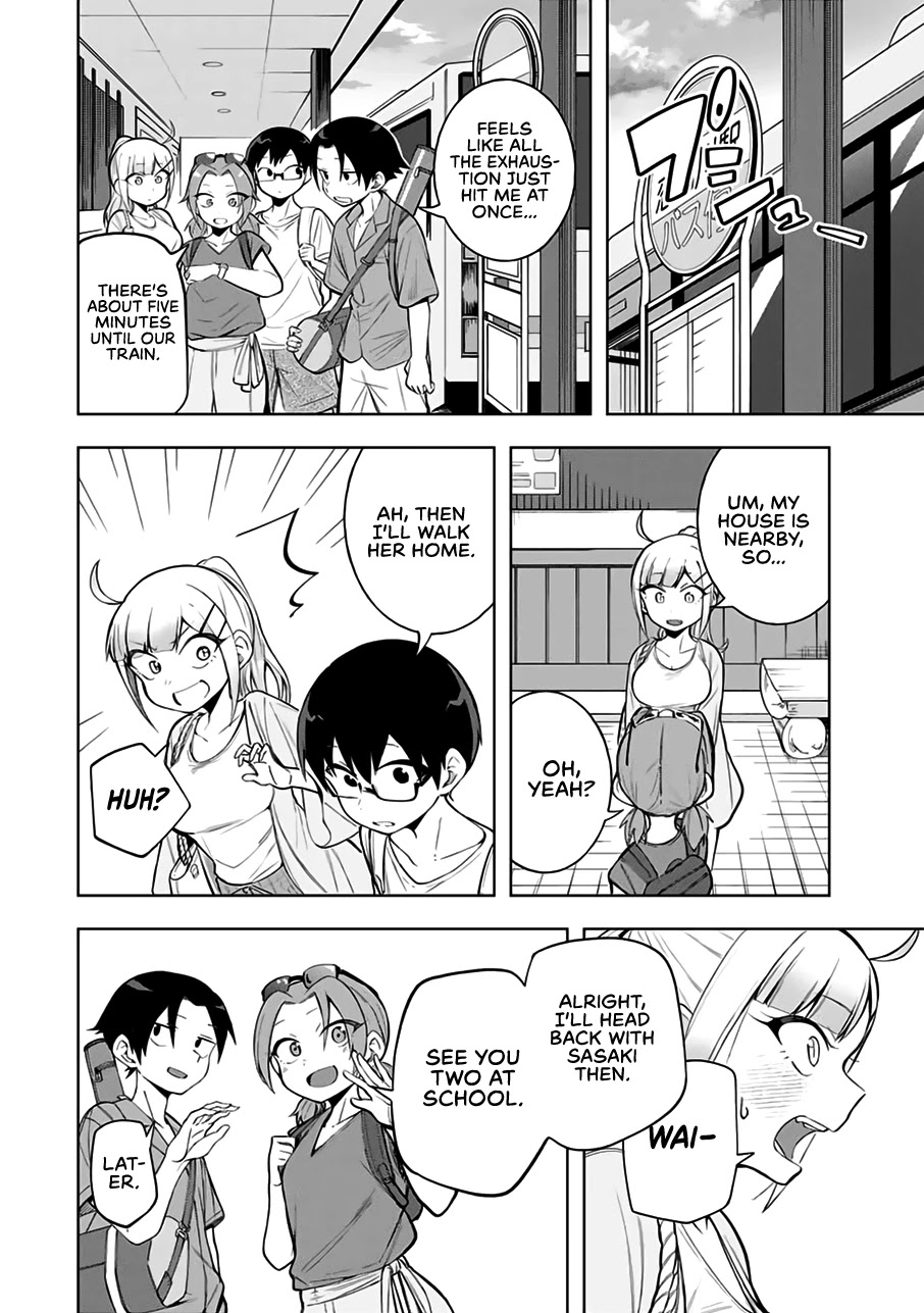 Doujima-Kun Won’T Be Disturbed Chapter 21 #11