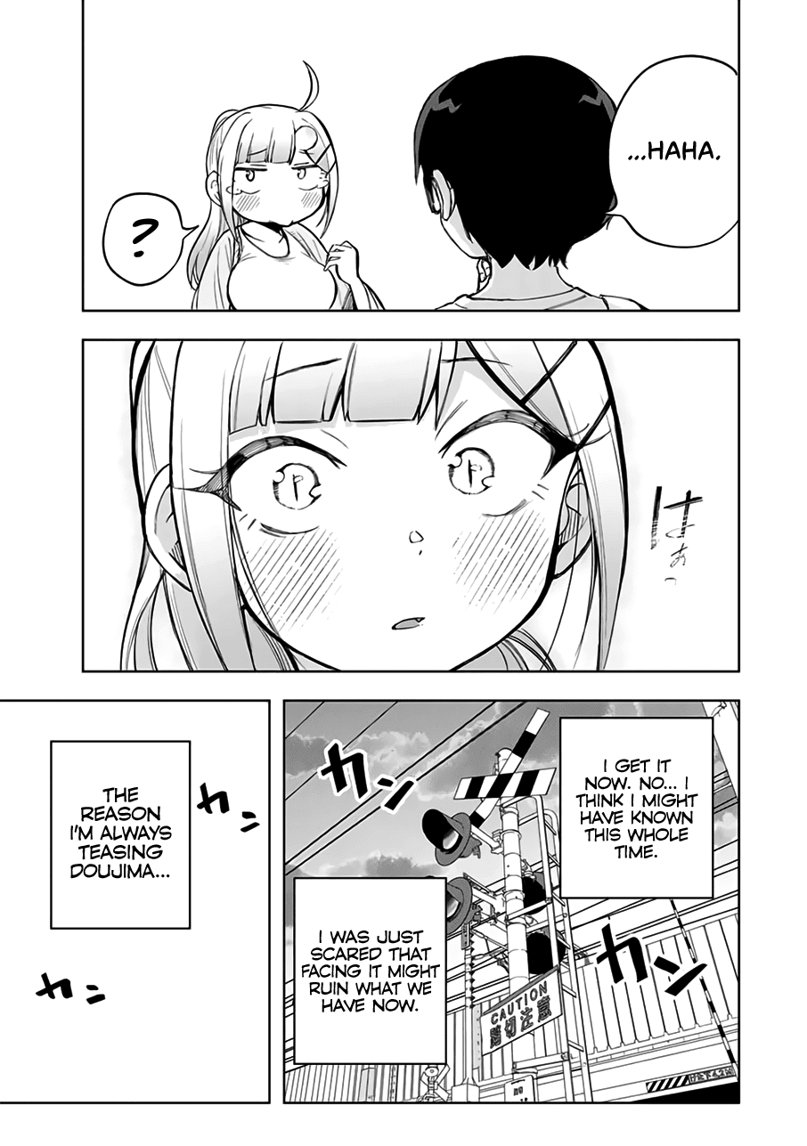 Doujima-Kun Won’T Be Disturbed Chapter 21 #16