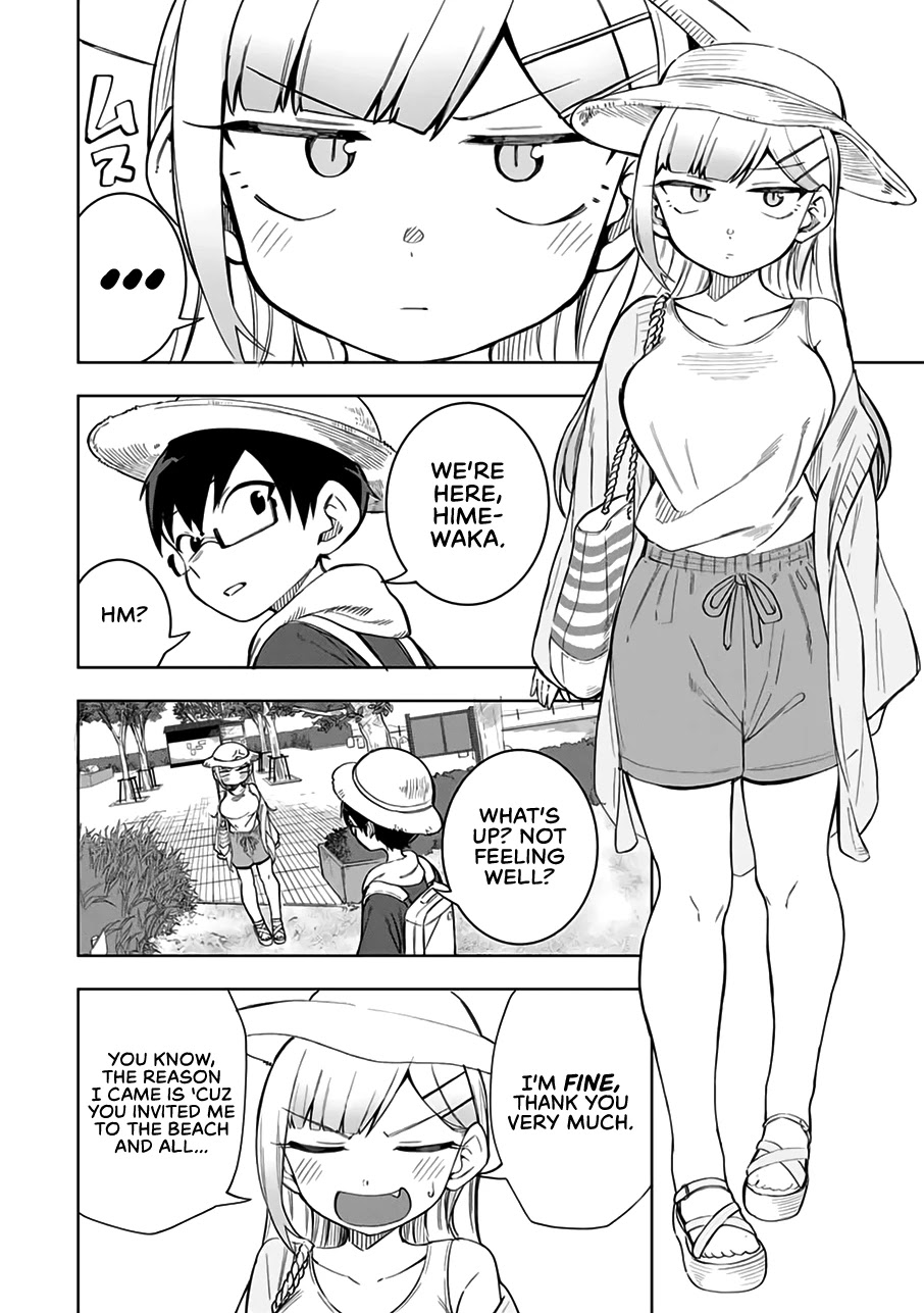 Doujima-Kun Won’T Be Disturbed Chapter 19 #3