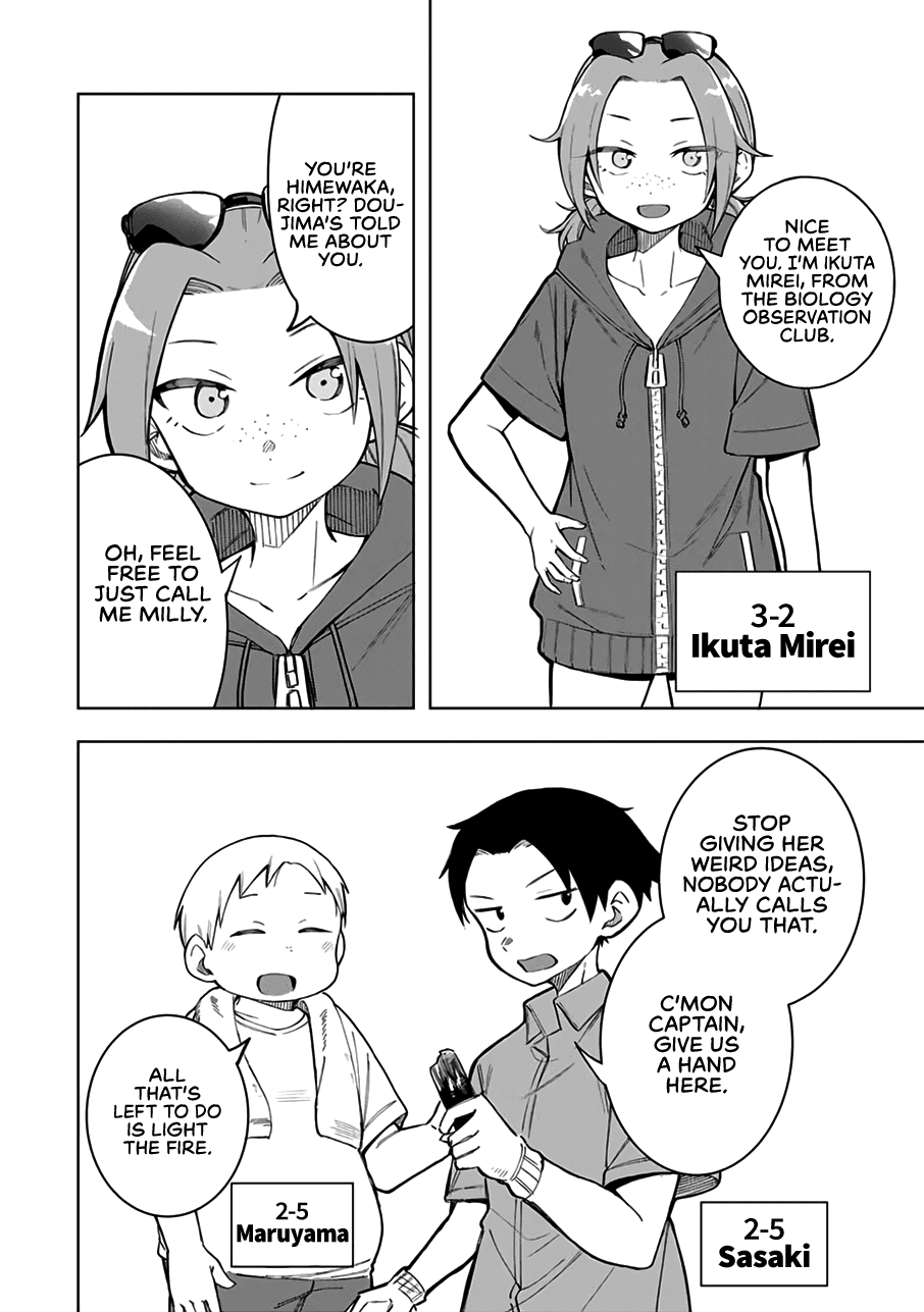 Doujima-Kun Won’T Be Disturbed Chapter 19 #5