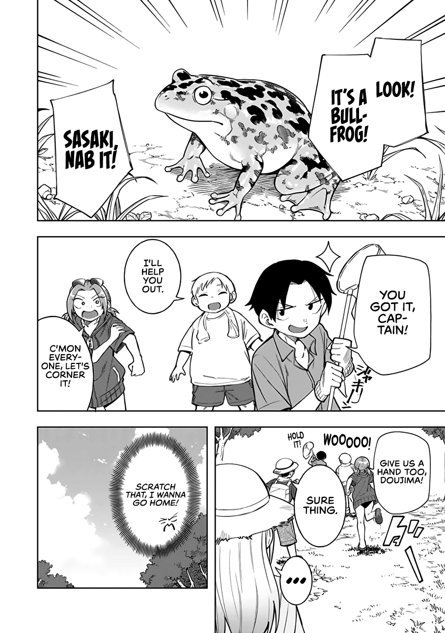 Doujima-Kun Won’T Be Disturbed Chapter 19 #7