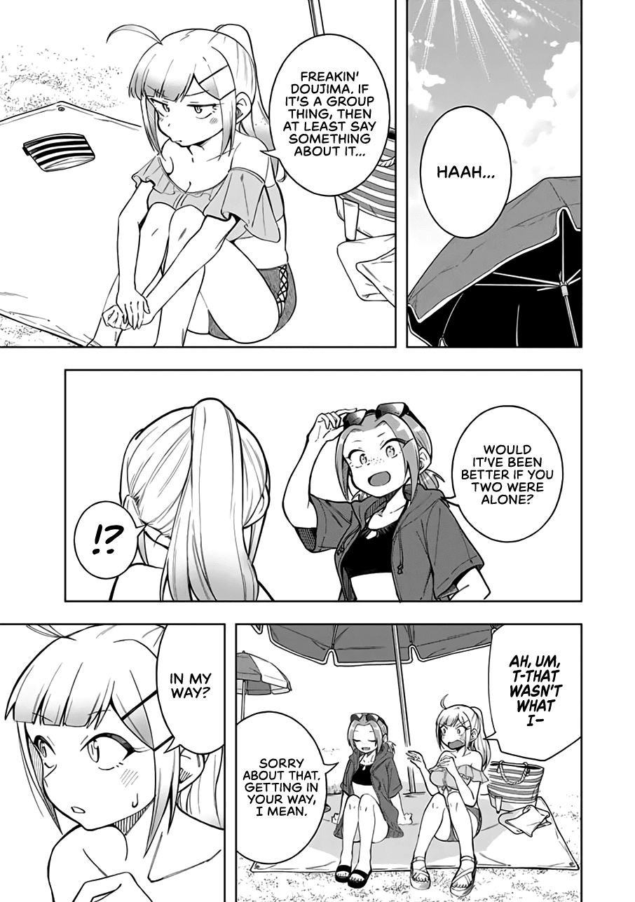 Doujima-Kun Won’T Be Disturbed Chapter 19 #8