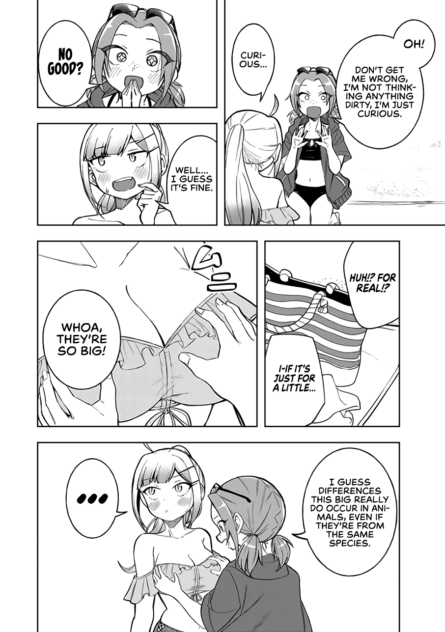 Doujima-Kun Won’T Be Disturbed Chapter 19 #11