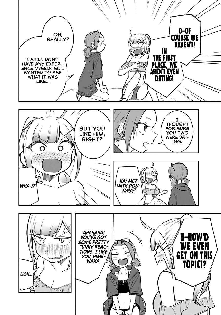 Doujima-Kun Won’T Be Disturbed Chapter 19 #13