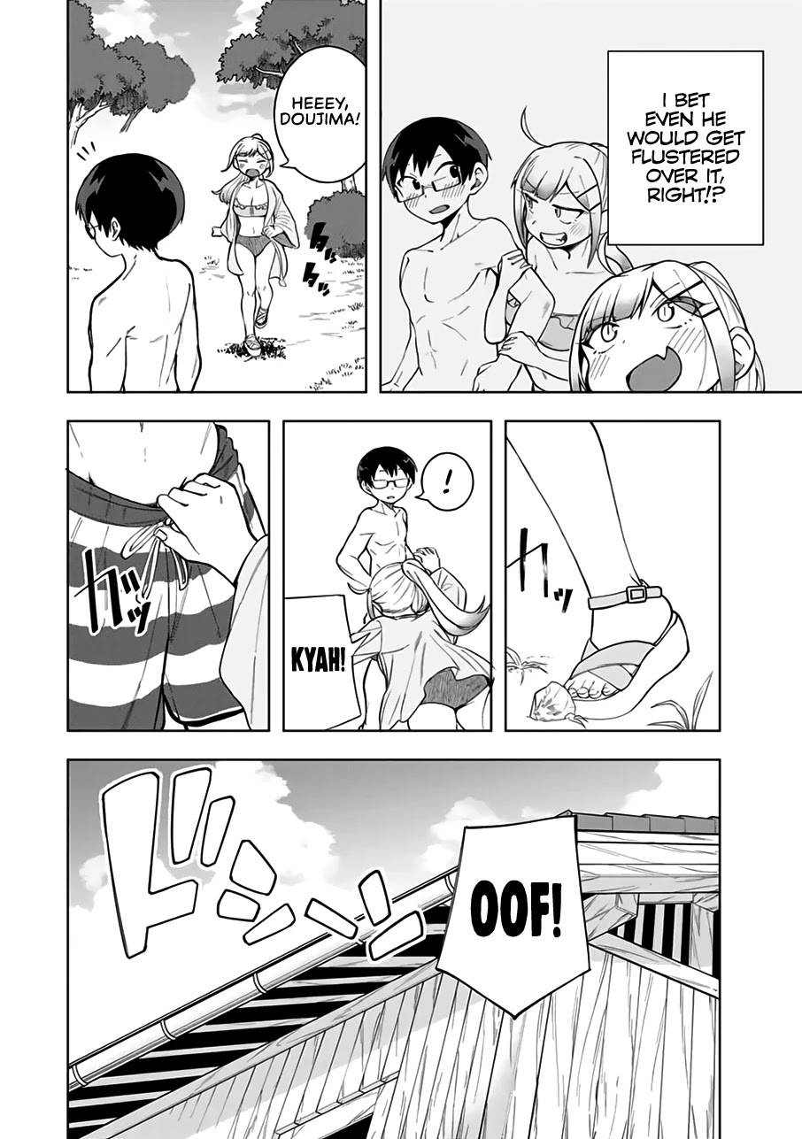 Doujima-Kun Won’T Be Disturbed Chapter 19 #15